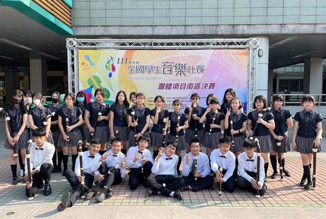 陽明國中木笛團奪得111學年度全國學生音樂比賽優等獎。（民眾提供／楊舒婷高雄傳真）