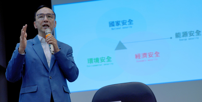 选策会成员惹议侯友宜发文抗议 朱立伦回应了（季志翔摄）