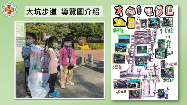 幼儿进行大坑步道导览介绍。(照片/中臺科大提供)