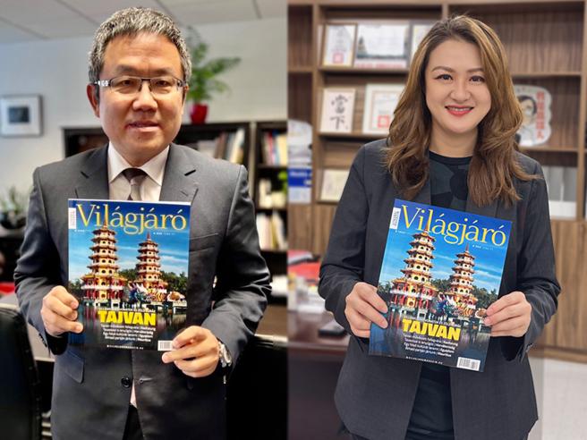 高雄市政府观光局携手我国驻匈牙利代表处共推国际观光(高雄市观光局提供)