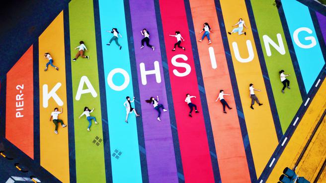 杂志文中也提及驳二艺术特区是高雄最具嬉皮风味的地方(高雄市观光局提供)