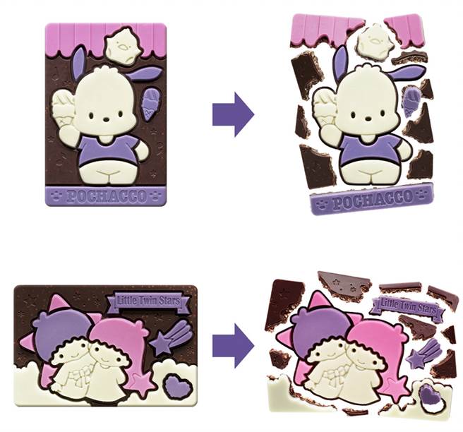 万代三丽鸥巧克力可剥开巧克力完整取下中心角色，共有8款可爱造型。（万代提供）