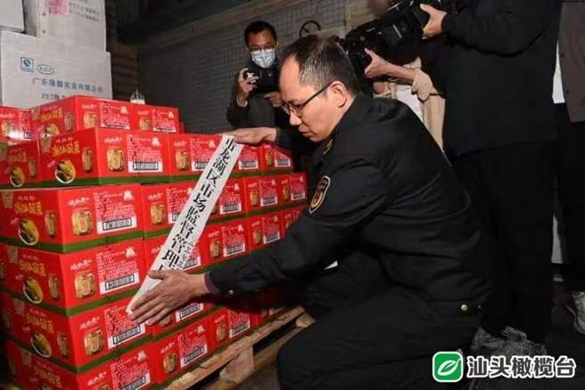 国际消费者日3·15晚会陆媒大掀锅，大陆多地连夜行动。（汕头橄榄台）