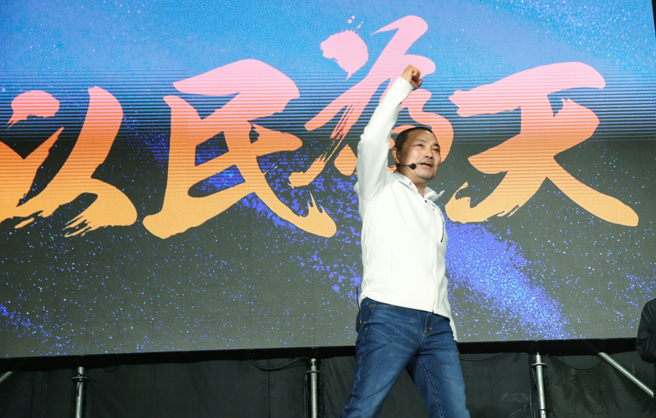 新北市长侯友宜。（中时资料照／黄世麒摄）