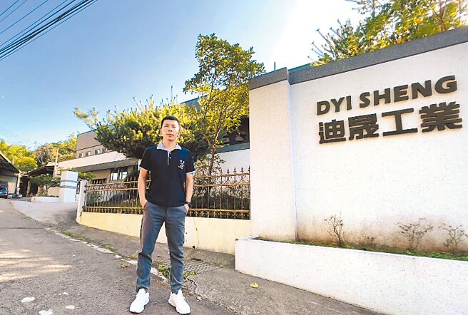 迪晟工业总经理黄耀霆。图／陈至雄