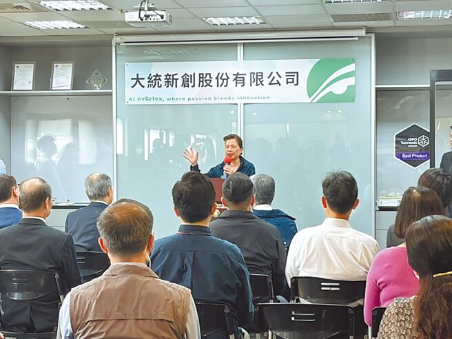 经济部长王美花盘点我国与宏都拉斯每年总贸易额高达上亿美元，至于国家整体情形交由外交部评估与决定。（陈梦茹摄）