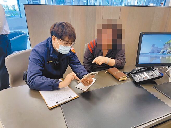 宜兰县警察局罗东分局积极推动「警银联阻防诈」，2天阻诈逾700万元。（宜兰县警察局罗东分局提供／吴佩蓉宜兰传真）