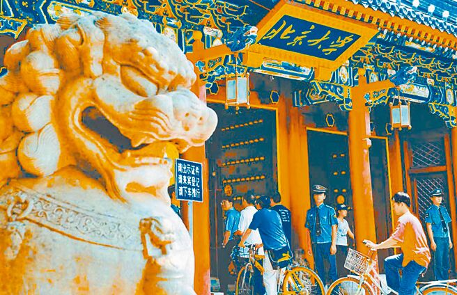 （圖／中新社）