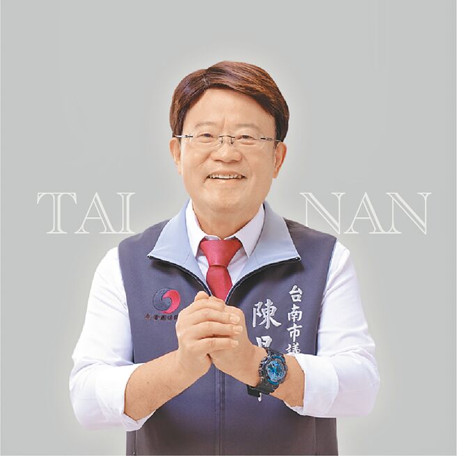 无党籍台南市议员陈昆和15日宣布投入明年的台南市第2选区立委选举。（陈昆和服务处提供／张毓翎台南传真）