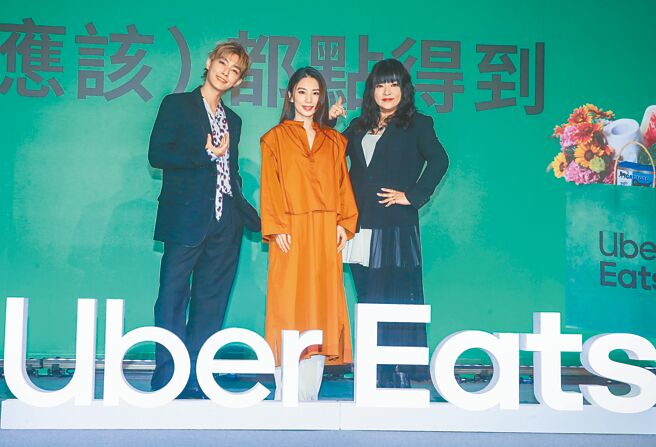Uber Eats请来全新代言人炎亚纶（左起）、田馥甄、唐绮阳等人，联手欢庆全新「Uber Eats（应该）都点得到」活动。（粘耿豪摄）