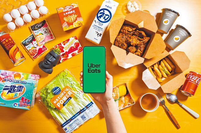 Uber Eats公布台湾使用者最爱点的，正是台湾美食和手摇饮，另外更有近80%消费者都曾在Uber Eats上点购生鲜杂货。（Uber Eats提供）