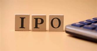 陸全面註冊制上路滿月 首批10家主板企業IPO獲同意