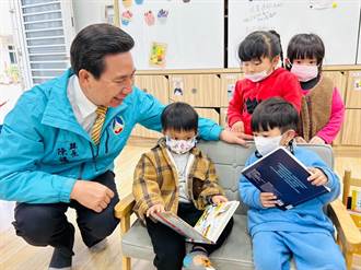 陳福海校園巡訪抵烈嶼 期許家長共學優化幼兒教育
