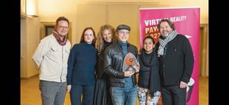 河床劇團VR作品《遺留》 獲盧森堡城市電影節最佳體驗大獎