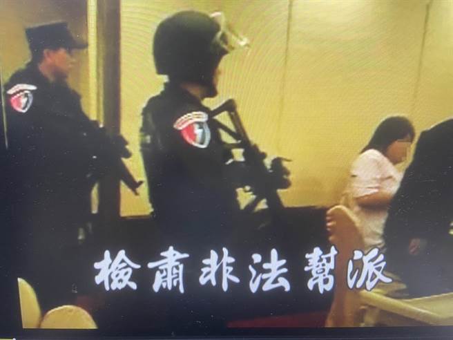 2008年竹聯幫雷堂尾牙，北市警方突襲餐廳，拘捕50人，震驚社會。（民眾提供）