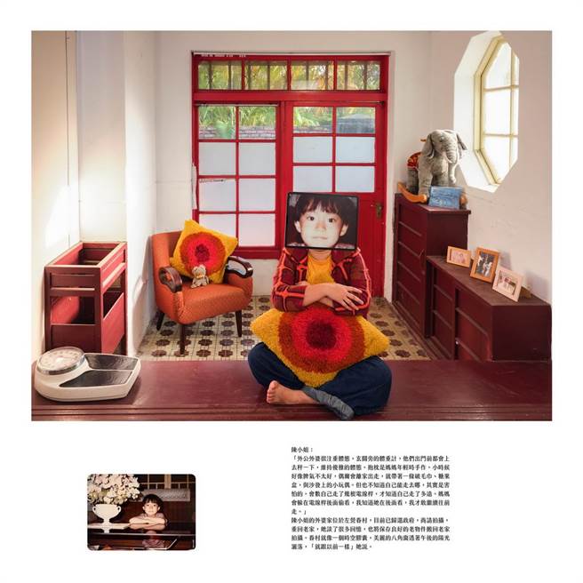 张哲榕，04左营明德新村-晓瑞