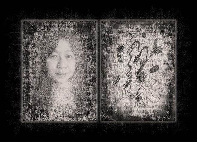 郭秀莉，她确实知道 ＃1