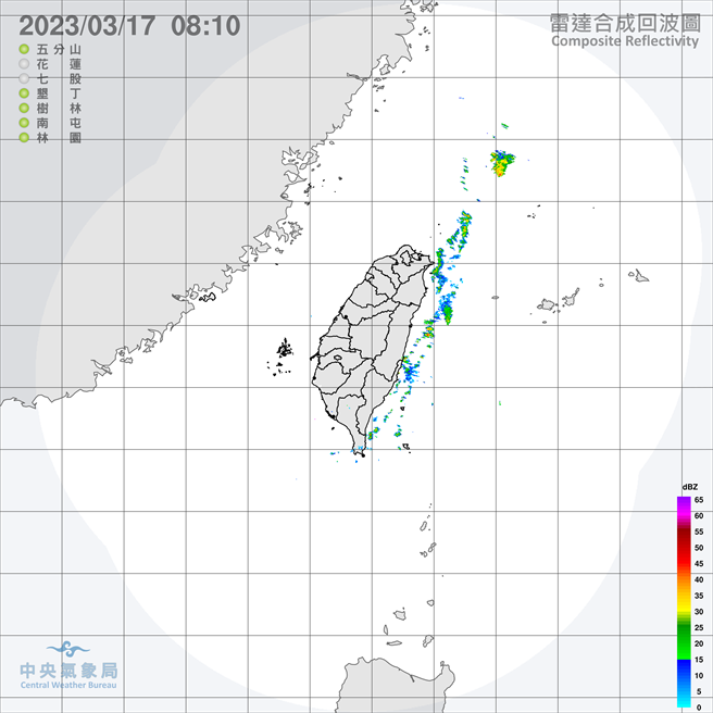 中央氣象局預報指出，今天（17日）風向漸轉偏南風，各地氣溫持續回升；迎風面東半部地區仍有零星短暫雨，其他地區為晴到多雲；預測溫度方面，夜晚清晨較涼，低溫約16至21度，中部以北沿海受低雲覆蓋影響，天氣較涼，其他地區白天加熱明顯，預計高溫普遍可達26度以上，中南部內陸地區及花東縱谷甚至有31、32度以上高溫出現的機率。（翻攝自中央氣象局／林良齊台北傳真）