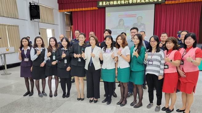 屏东打诈成果丰硕，去年阻诈7636万元。(警方提供)