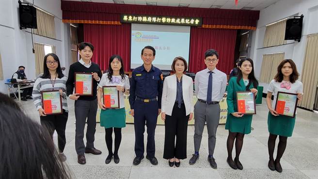 屏东打诈成果丰硕，去年阻诈7636万元。(警方提供)