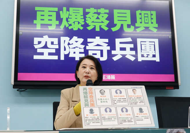 国民党立委王鸿薇今接受中广新闻《千秋万事》主持人王浅秋专访，她说，朱侯两人都有智慧，应该要节制一下身边人的发言。（本报资料照片）