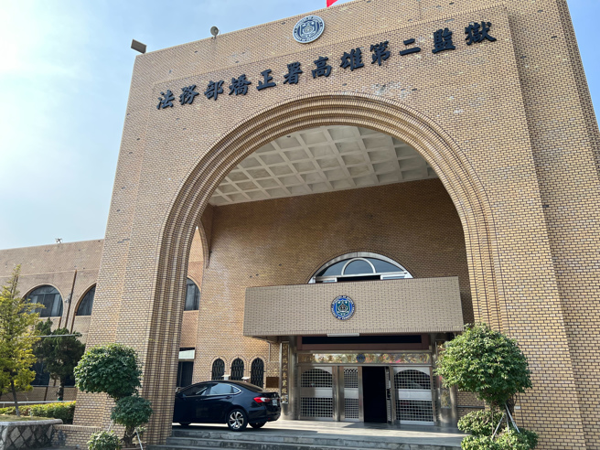 有鬼？金牌体操教练性侵女选手入狱2周亡，高雄第二监狱突遭搜索。(林瑞益摄)