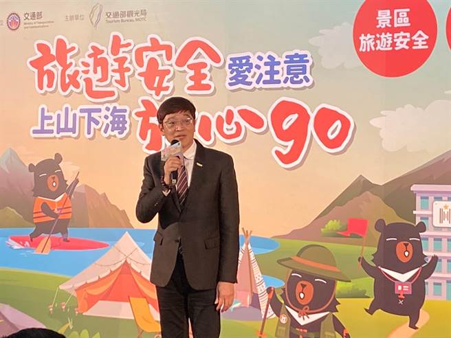 交通部觀光局副局長林信任。（陳祐誠攝）
