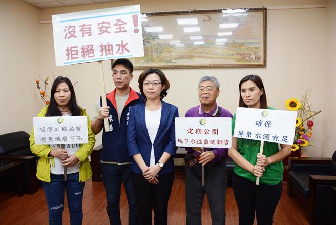 南水局放鸟屏东市长及议员，让屏水救高再掀波澜。(林和生摄)