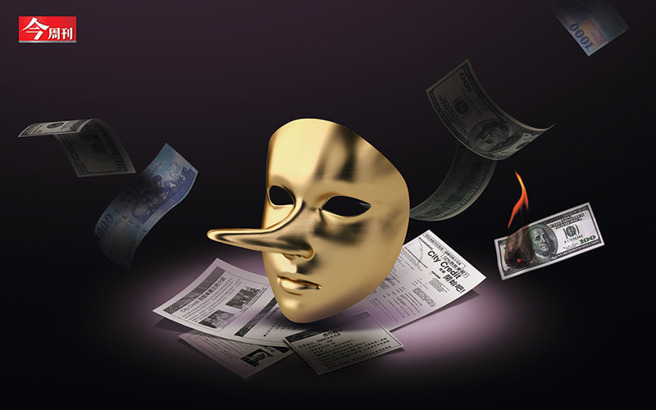 （图／今周刊提供）