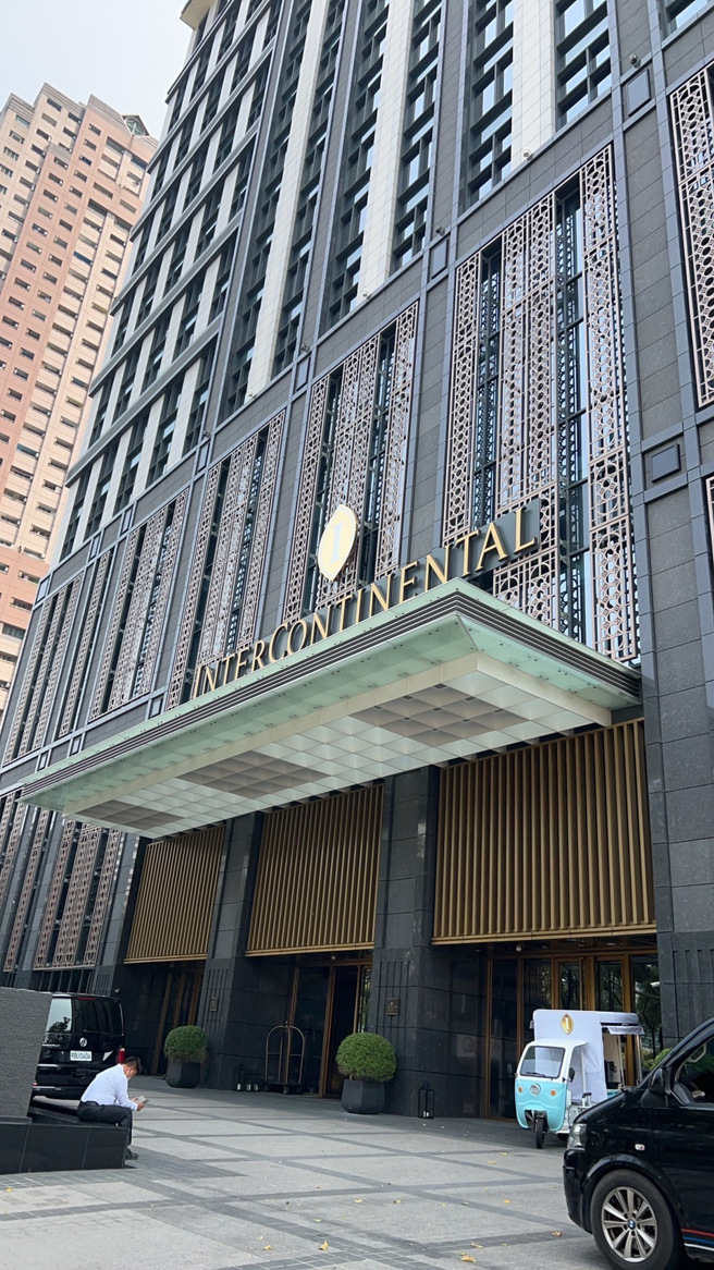高雄洲际酒店是南台湾的五星级酒店。（读者提供）