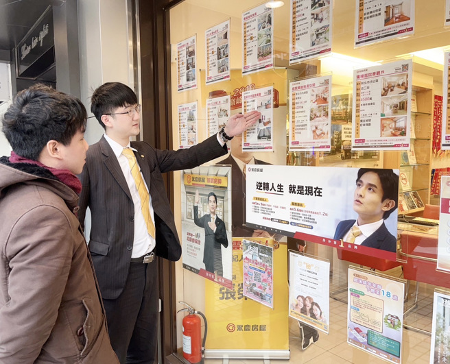 永庆房屋陈忠琦经纪人分享，房市上有许多黑心房仲，往往声称房屋屋况不佳、价格不好，再伙同黑心房仲以低于市场行情的价格购入，让屋主蒙受鉅额损失！(图/永庆房屋提供)