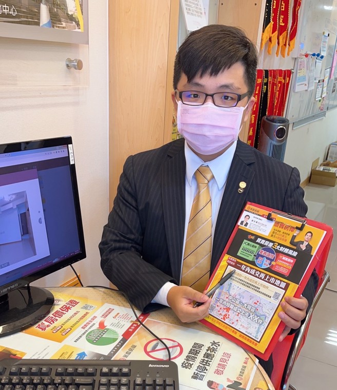 永庆房屋谢宗宪经纪人分享，曾有屋主委托房仲售屋，该名房仲却刻意低估高达250万元房价，屋主险遭坑骗。(图/永庆房屋提供)