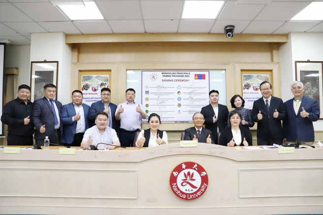 南华大学15至16日更邀请到了蒙古的巴彦洪戈尔省公民代表大会主席Erdenee Enkhbat团队至该校进行两天的参访。(照片/南华大学提供)