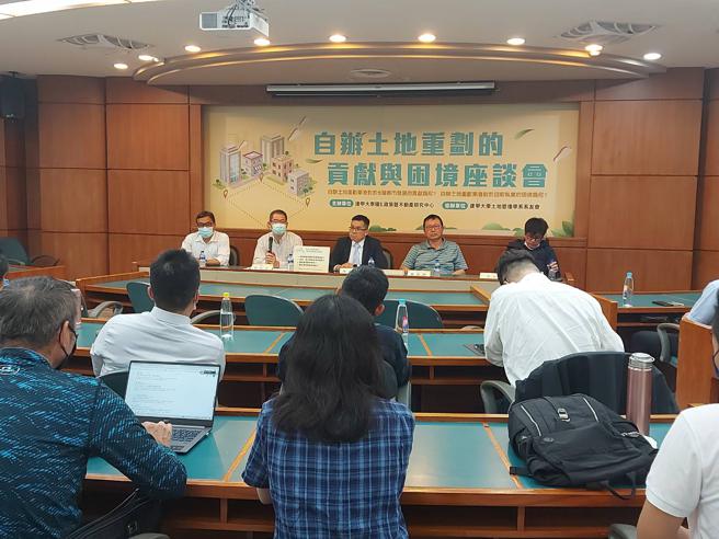 品观点｜自办重划业者吐苦水 缺乏专业的恐龙法官影响都市计画（图/品观点提供）