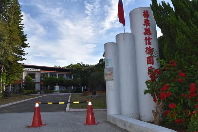 苗栗县头份市信德国小将成为县内首个公办民营国小。（谢明俊摄）