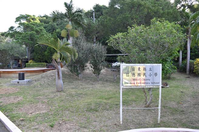 苗栗县头份市信德国小将成为县内首个公办民营国小。（谢明俊摄）