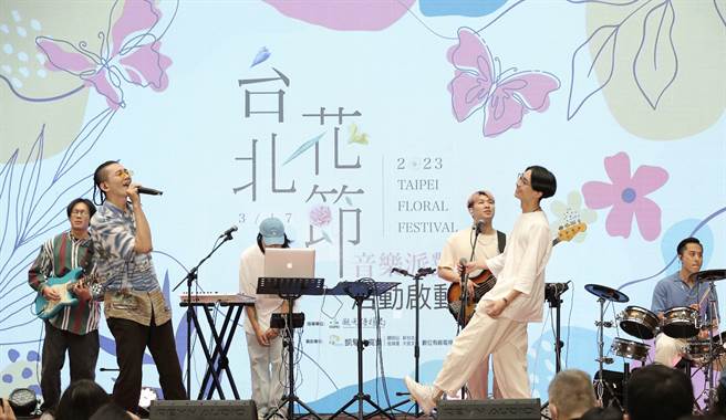 「2023台北花节音乐派对」将于3月17日至4月9日登场，串联北市7家Live Hous，将带来16场音乐飨宴。（北市观传局提供／张芷瑜台北传真）