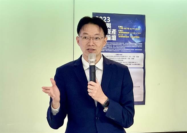 金管会组长黄仲豪出席2023企业与无形资产评价论坛。(会研会提供)