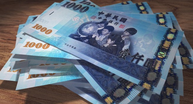 财政部宣布普发6000元现金将在4月发放，引起民眾讨论「该怎么用」。(示意图／shutterstock)