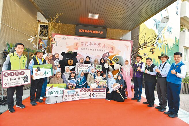 彰化县生态盛会「鹰扬八卦」今年30周年，县政府与参山处、林务局、彰化县野鸟学会将举办一连串生态、社区体验活动。（彰化县政府提供／吴建辉彰化传真）