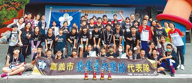 全国竞技迭杯锦标赛，嘉义市代表队成绩大放异彩。（嘉义市政府提供／廖素慧嘉市传真）