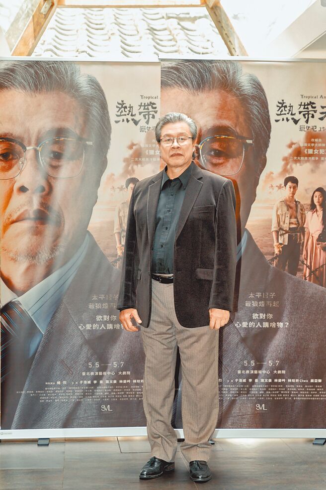 杨烈首次加入音乐剧《热带天使》阵容。（SML乐剧创制提供）