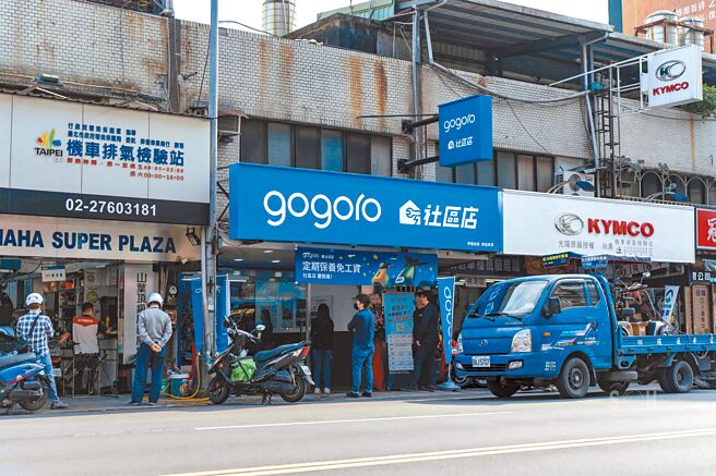 Gogoro社区店除了提供电动机车相关维修、保养，甚至也能提供燃油机车的基本维修保养。（吴松翰摄）