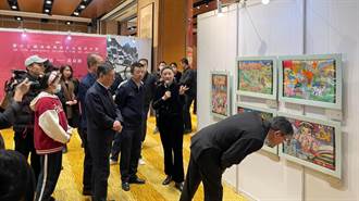 畫出「家」的樣子 第13屆海峽兩岸少兒美術大展北京開幕