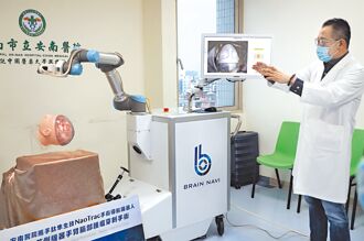 安南醫院引進手術導航機器人 開腦手術更精準