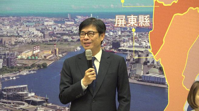 南方治理平台首长会议重启  六县市首长齐聚高雄