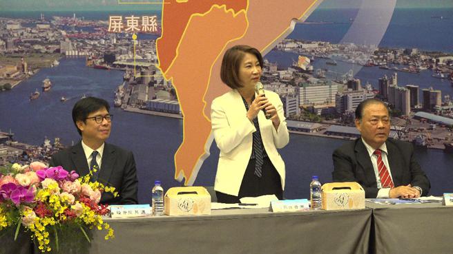 南方治理平台首长会议重启  六县市首长齐聚高雄