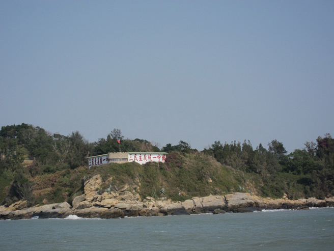 图为金门二胆岛。（资料照，洪肇君摄）