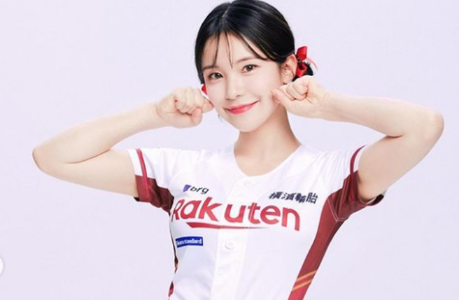 李多慧宣布加入乐天桃猿旗下的Rakuten Girls 。（图／le_dahye IG）