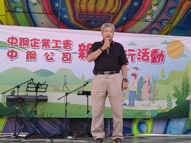 （中钢董事长翁朝栋表示，伴随钢市春天来临，中钢营运可望转盈。图／林宪祥）